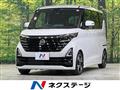 2024 Nissan ROOX