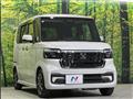 2023 Honda N BOX