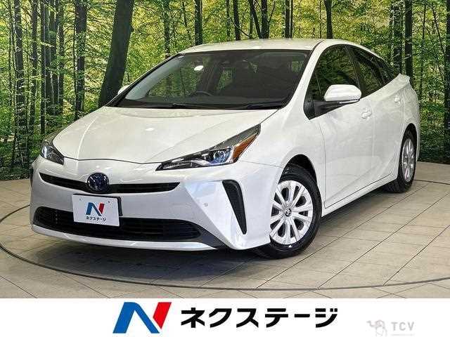 2021 Toyota Prius