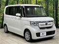 2020 Honda N BOX