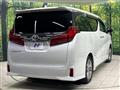 2021 Toyota Alphard G