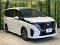 2023 Nissan Serena