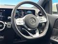 2019 Mercedes-Benz B-Class
