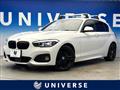 2018 BMW 1 Series