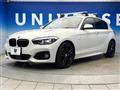 2018 BMW 1 Series