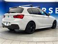 2018 BMW 1 Series