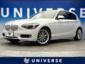 2014 BMW 1 Series