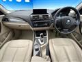 2014 BMW 1 Series