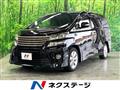 2012 Toyota Vellfire