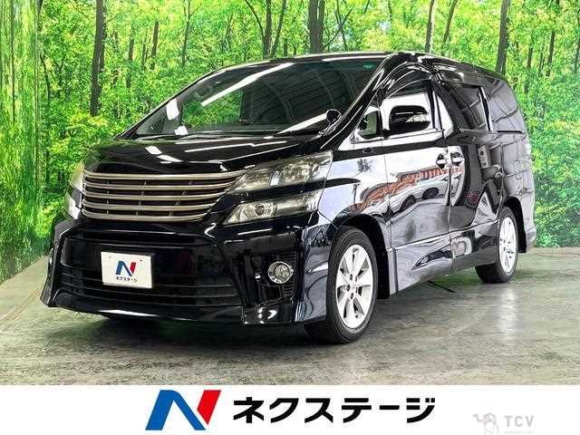 2012 Toyota Vellfire