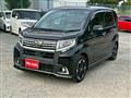 2016 Daihatsu Move