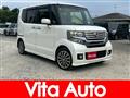 2014 Honda N BOX