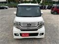 2014 Honda N BOX