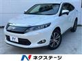 2016 Toyota Harrier