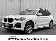 2017 BMW X3