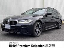 2021 BMW 5 Series