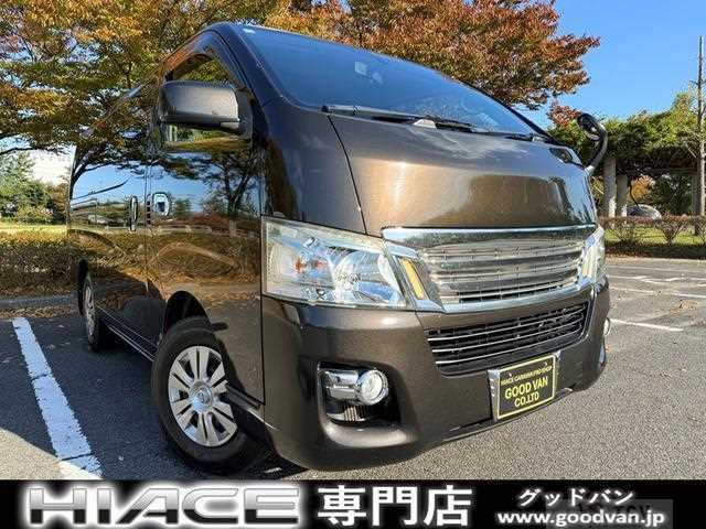 2014 Nissan Nissan Others