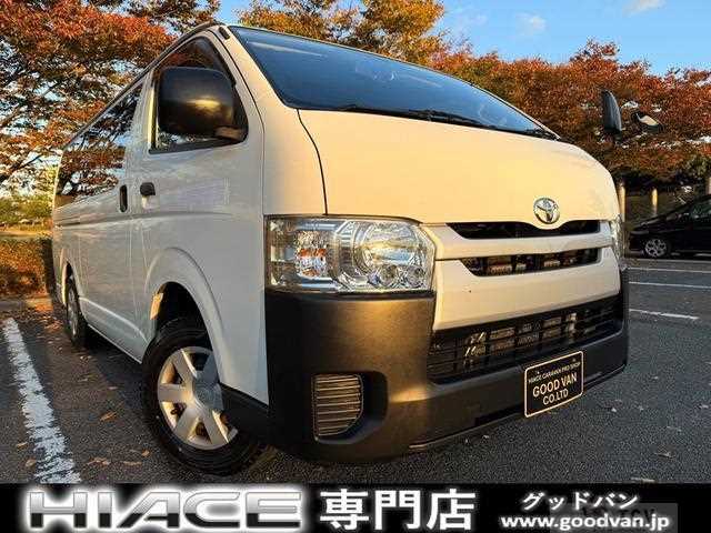 2014 Toyota Hiace Van