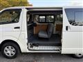 2014 Toyota Hiace Van