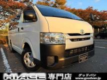 2014 Toyota Hiace Van