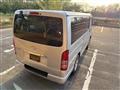 2012 Toyota Hiace Van