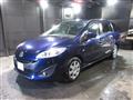 2010 Mazda Premacy