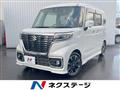 2021 Suzuki Suzuki Others