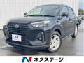 2023 Daihatsu Rocky