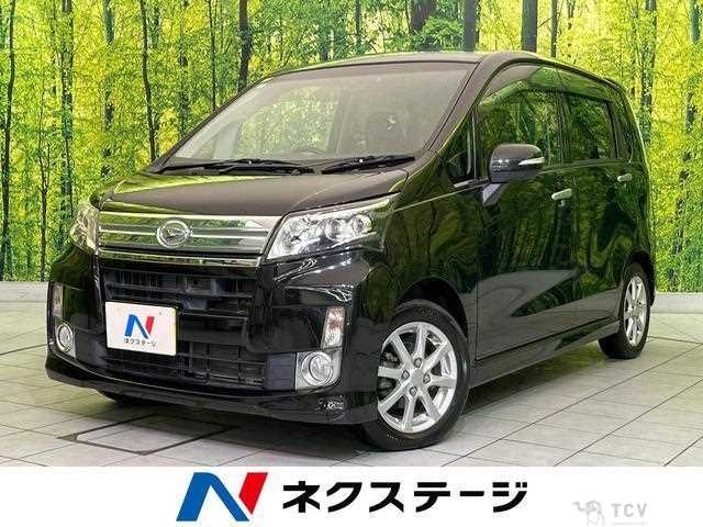 2013 Daihatsu Move