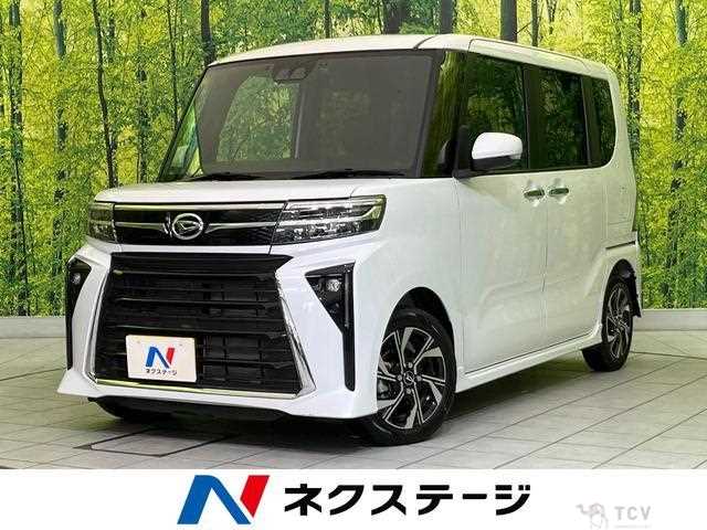 2023 Daihatsu Tanto