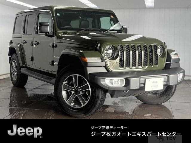 2023 Jeep Wrangler