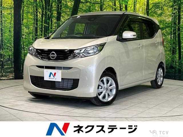 2025 Nissan Nissan Others