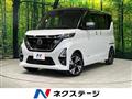 2020 Nissan ROOX