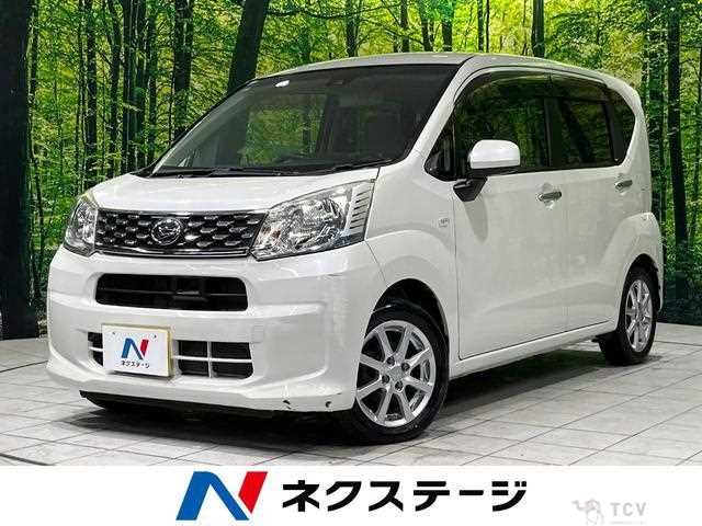 2015 Daihatsu Move