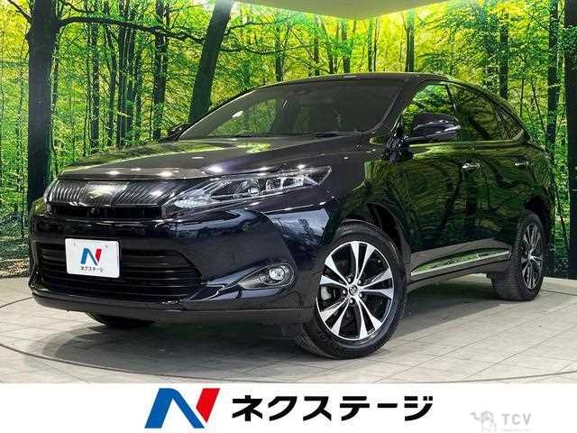 2016 Toyota Harrier