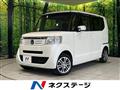 2014 Honda N BOX