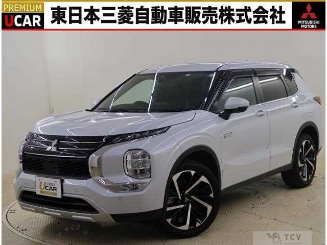 2023 Mitsubishi Outlander