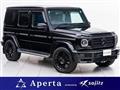 2021 Mercedes-Benz G-Class