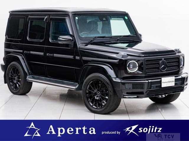 2021 Mercedes-Benz G-Class