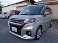 2023 Mitsubishi Mitsubishi Others