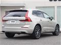 2017 Volvo XC60