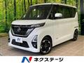 2020 Nissan ROOX