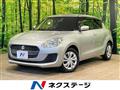 2018 Suzuki Swift