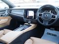 2018 Volvo V90