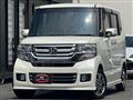 2015 Honda N BOX