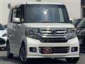 2015 Honda N BOX