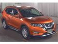 2020 Nissan X-Trail