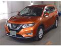 2020 Nissan X-Trail