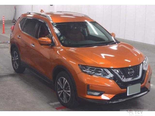 2020 Nissan X-Trail