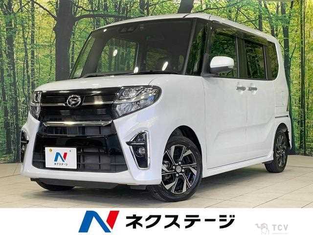 2020 Daihatsu Tanto